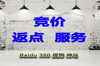 信息流大师实战：如何提高广告投放效果
