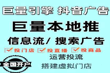 SEM推广代运营公司案例：从零到千万流量转化